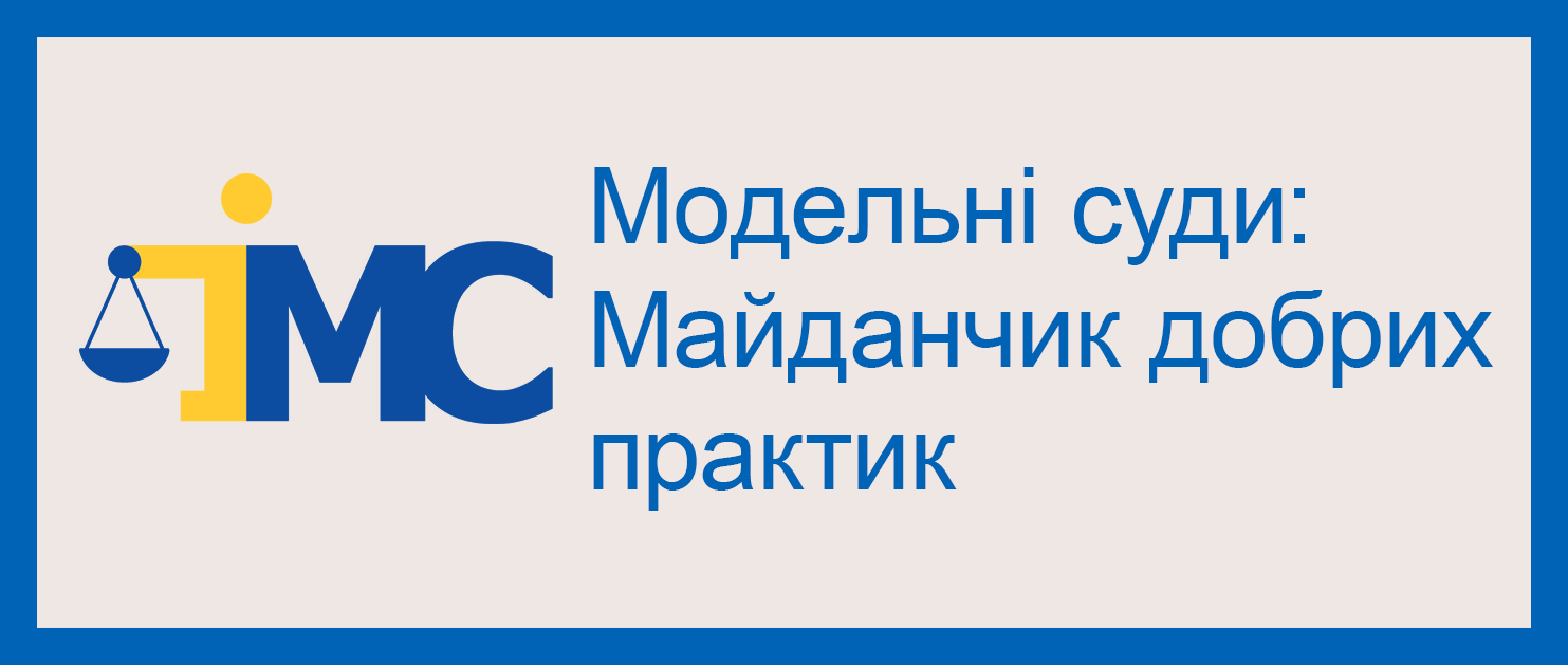 �������� ����: ��������� ������ �������