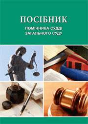 ������� �������� ���� ���������� ����.